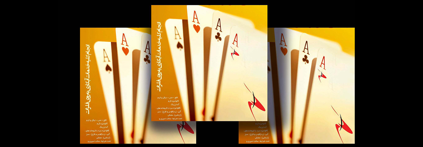 slider-image